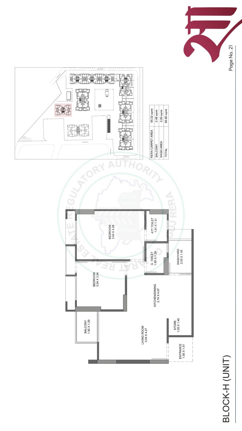 Satatya Skyden - Image 20 - Mixed Development in Ahmedabad
