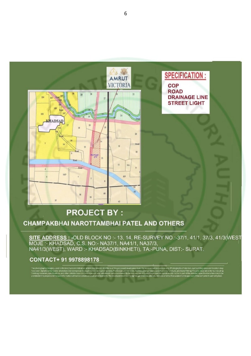 AMRUT VICTORIA - Image 6 - Plotted Development in Surat
