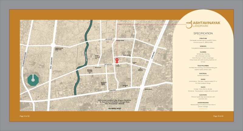 ASHTVINAYAK LAND MARK - Image 10 - Commercial in Ahmedabad