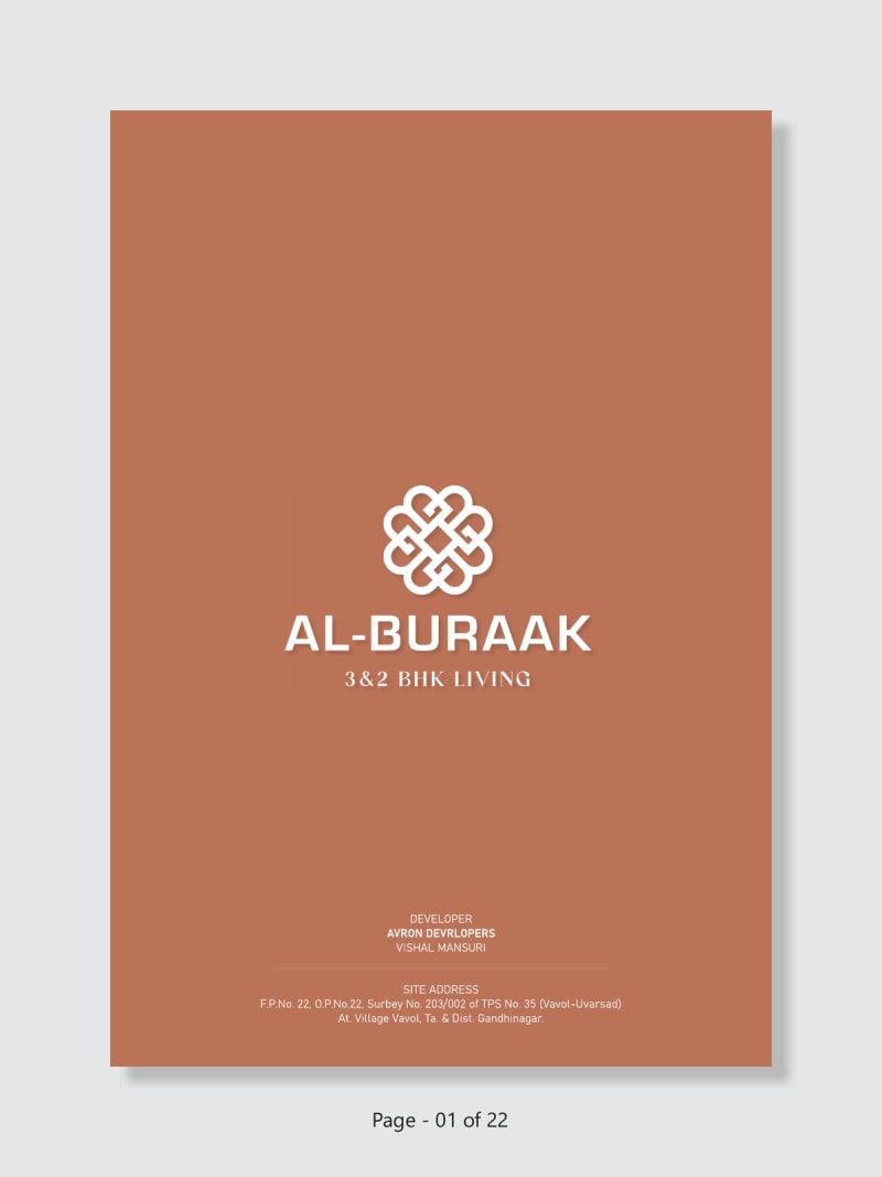 AL BURAAK - Image 1 AL BURAAK - Image 1 - Residential/Group Housing in Gandhinagar