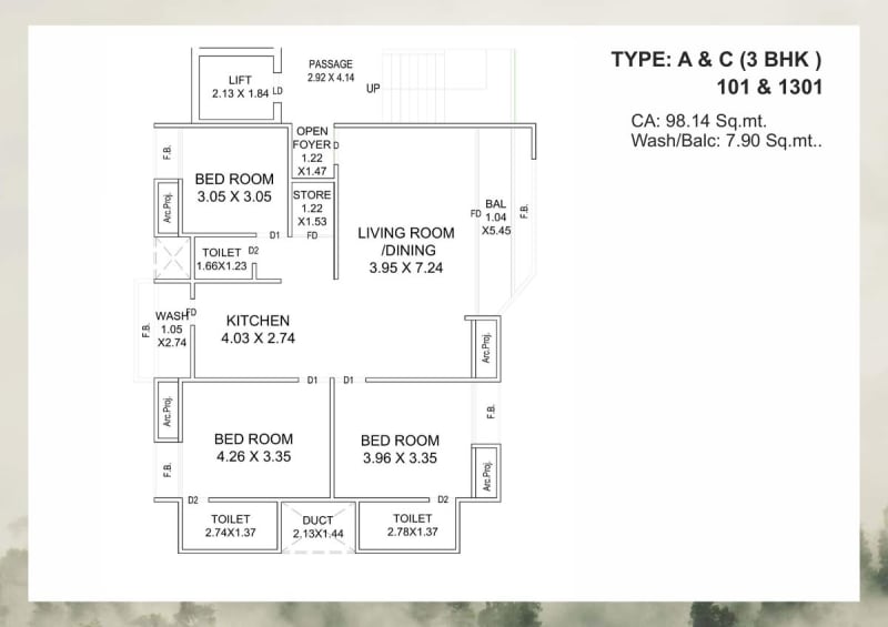 ARANYA REDWOOD - Image 7 - Residential/Group Housing in Vadodara