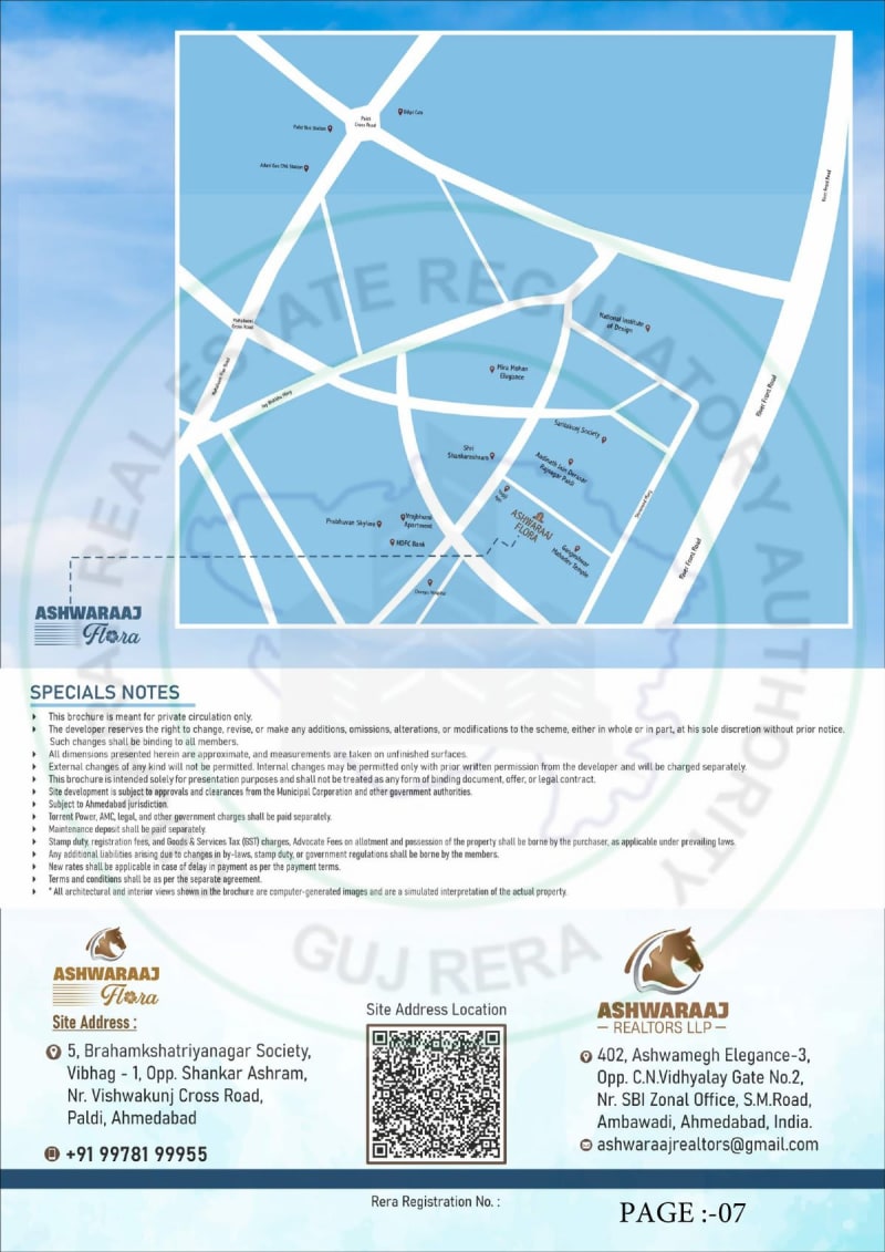 ASHWARAAJ FLORA - Image 7 - Residential/Group Housing in Ahmedabad