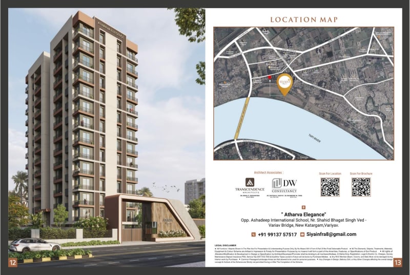 Atharva Elegance - Image 7 Atharva Elegance - Image 7 - Residential/Group Housing in Surat