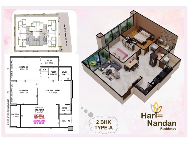 Hari Nandan Residency - Image 4 Hari Nandan Residency - Image 4 - Mixed Development in Ahmedabad