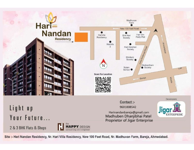 Hari Nandan Residency - Image 16 Hari Nandan Residency - Image 16 - Mixed Development in Ahmedabad