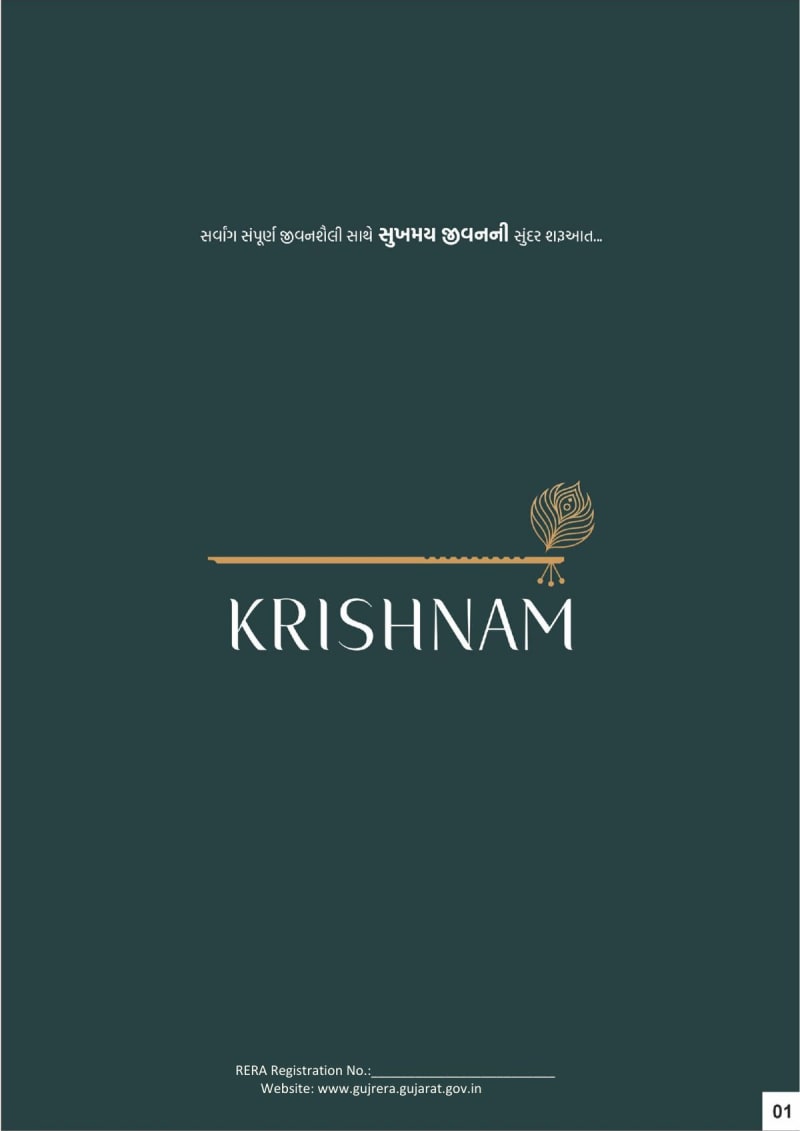 KRISHNAM - Image 1 - Residential/Group Housing in Surat