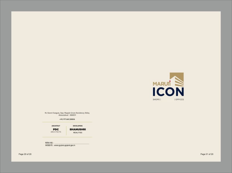 MARUTI ICON - Image 1 - Commercial in Ahmedabad