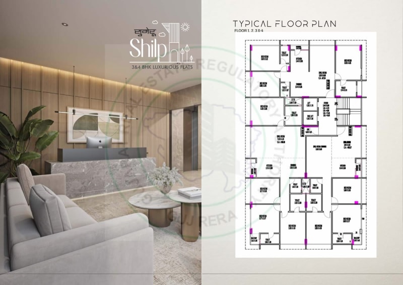 SUMERU SHILP - Image 4 - Mixed Development in Bhavnagar