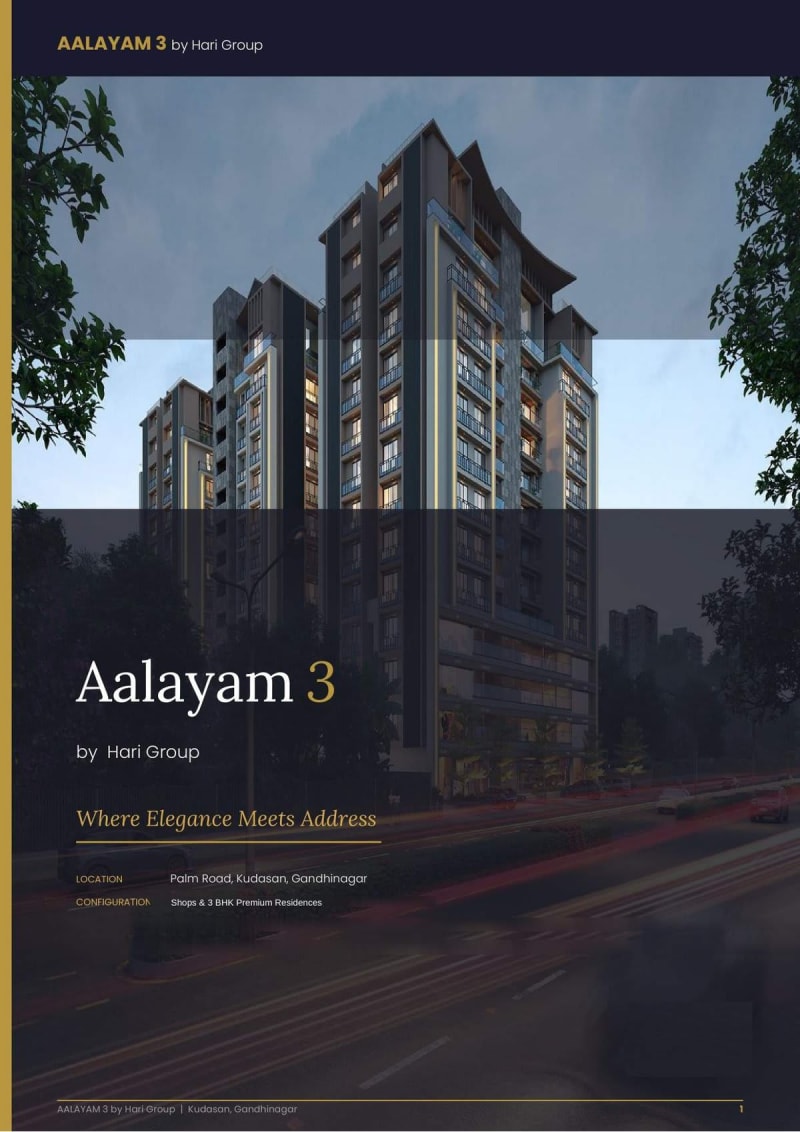 AALAYAM 3 BY HARI GROUP - Image 1 AALAYAM 3 BY HARI GROUP - Image 1 - Mixed Development in Gandhinagar