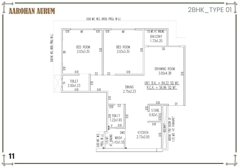 AAROHAN AURUM - Image 11 - Mixed Development in Ahmedabad