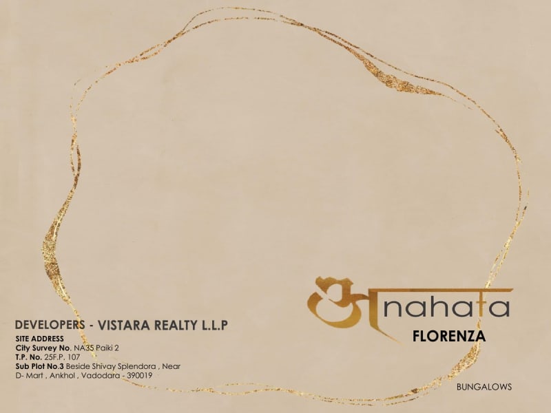 ANAHATA FLORENZA - Image 1 - Residential/Group Housing in Vadodara