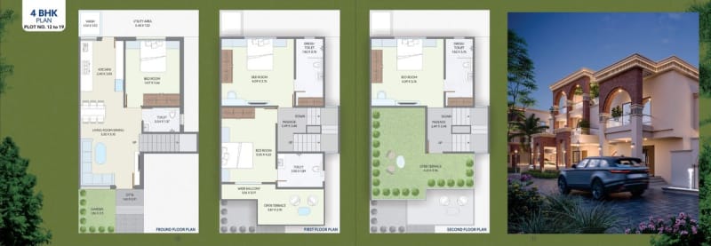 BALAJI BUNGALOWS - Image 6 BALAJI BUNGALOWS - Image 6 - Residential/Group Housing in Vadodara