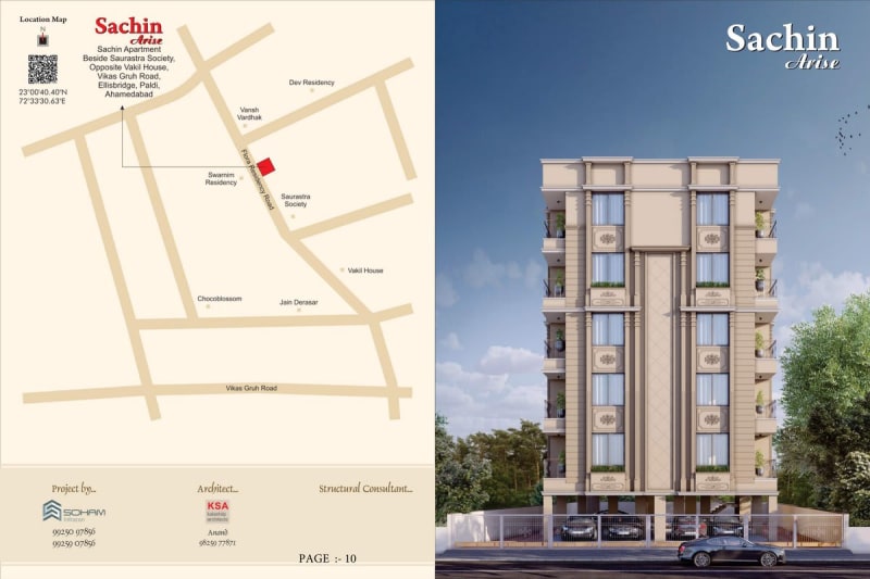 SACHIN ARISE - Image 10 - Residential/Group Housing in Ahmedabad