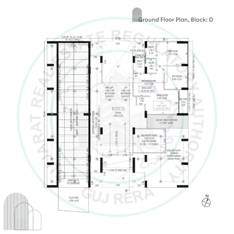 B|Eminent - Image 13 B|Eminent - Image 13 - Mixed Development in Ahmedabad