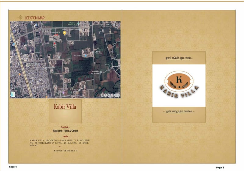 KABIR VILLA - Image 1 KABIR VILLA - Image 1 - Plotted Development in Surat