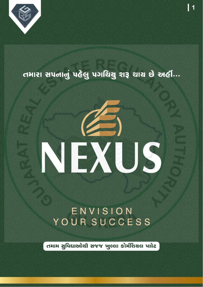 NEXUS - Image 1 NEXUS - Image 1 - Plotted Development in Surat