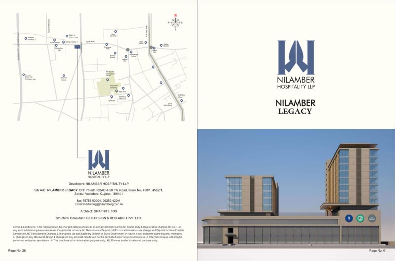 NILAMBER LEGACY - Image 1 NILAMBER LEGACY - Image 1 - Commercial in Vadodara
