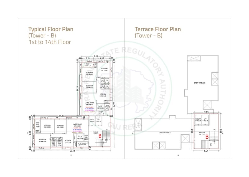 Amardeep Elinor - Image 7 Amardeep Elinor - Image 7 - Residential/Group Housing in Vadodara
