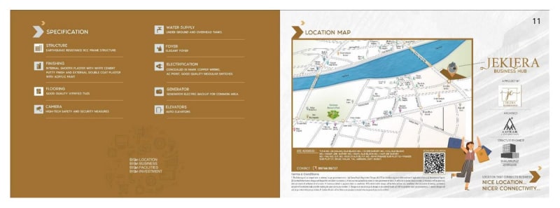 J EKLERA BUSINESS HUB - Image 11 J EKLERA BUSINESS HUB - Image 11 - Commercial in Surat