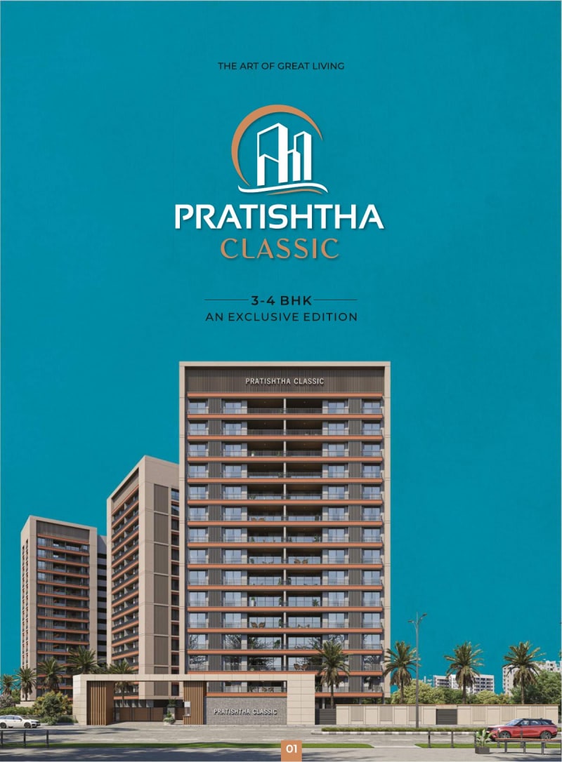Pratishtha Classic - Image 1 - Residential/Group Housing in Surat