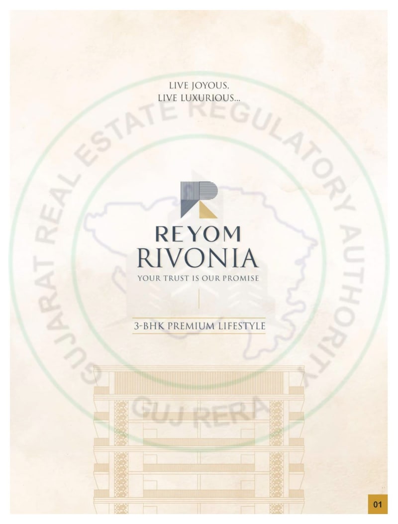 REYOM RIVONIA - Image 1 - Residential/Group Housing in Surat