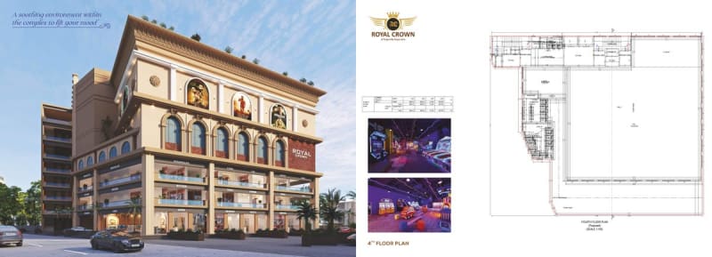 ROYAL CROWN - Image 7 - Commercial in Jamnagar