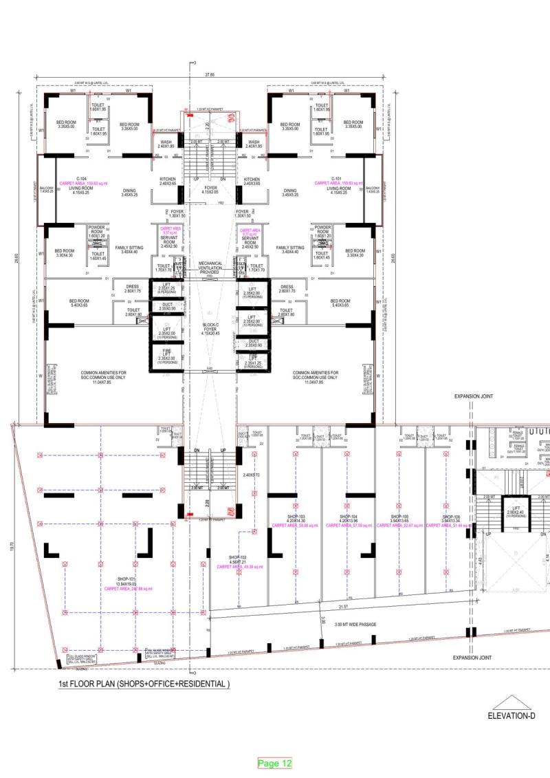 HIGHLINE PHASE-3 - Image 12 HIGHLINE PHASE-3 - Image 12 - Mixed Development in Ahmedabad