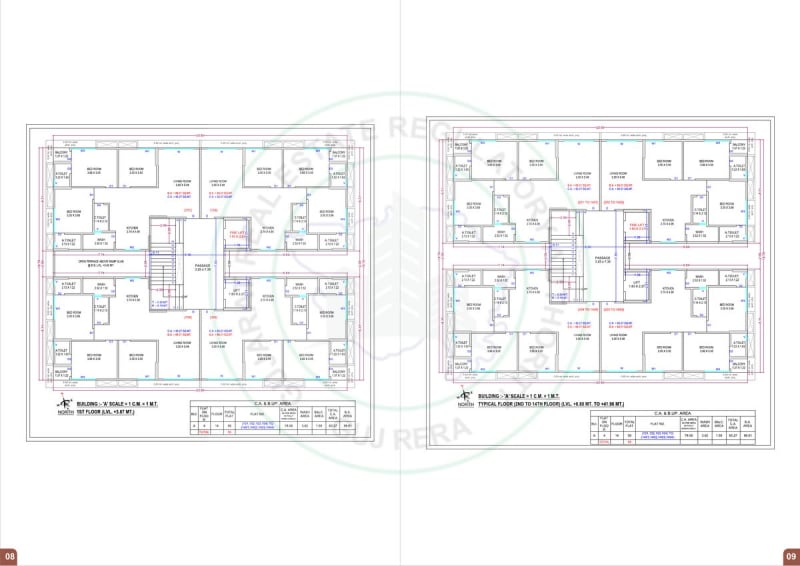 PRATHAM ARISTA - Image 5 - Residential/Group Housing in Surat
