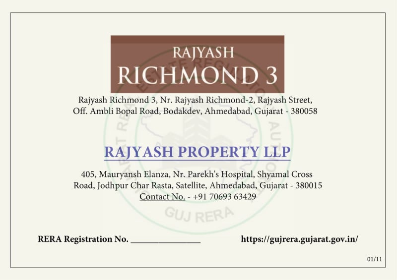 Rajyash Richmond 3 - Image 1 Rajyash Richmond 3 - Image 1 - Residential/Group Housing in Ahmedabad