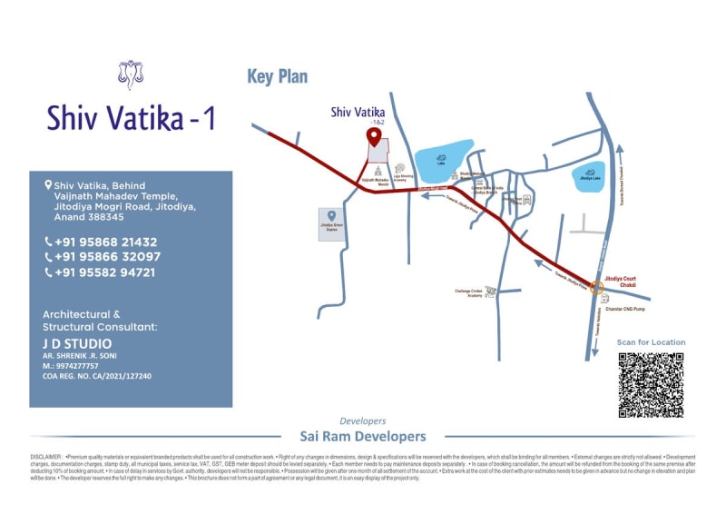SHIV VATIKA-1 - Image 7 - Residential/Group Housing in Anand