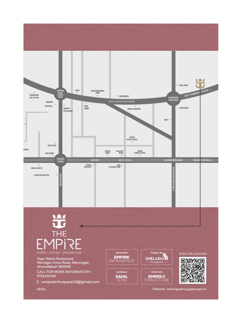 THE EMPIRE - Image 8 - Commercial in Ahmedabad