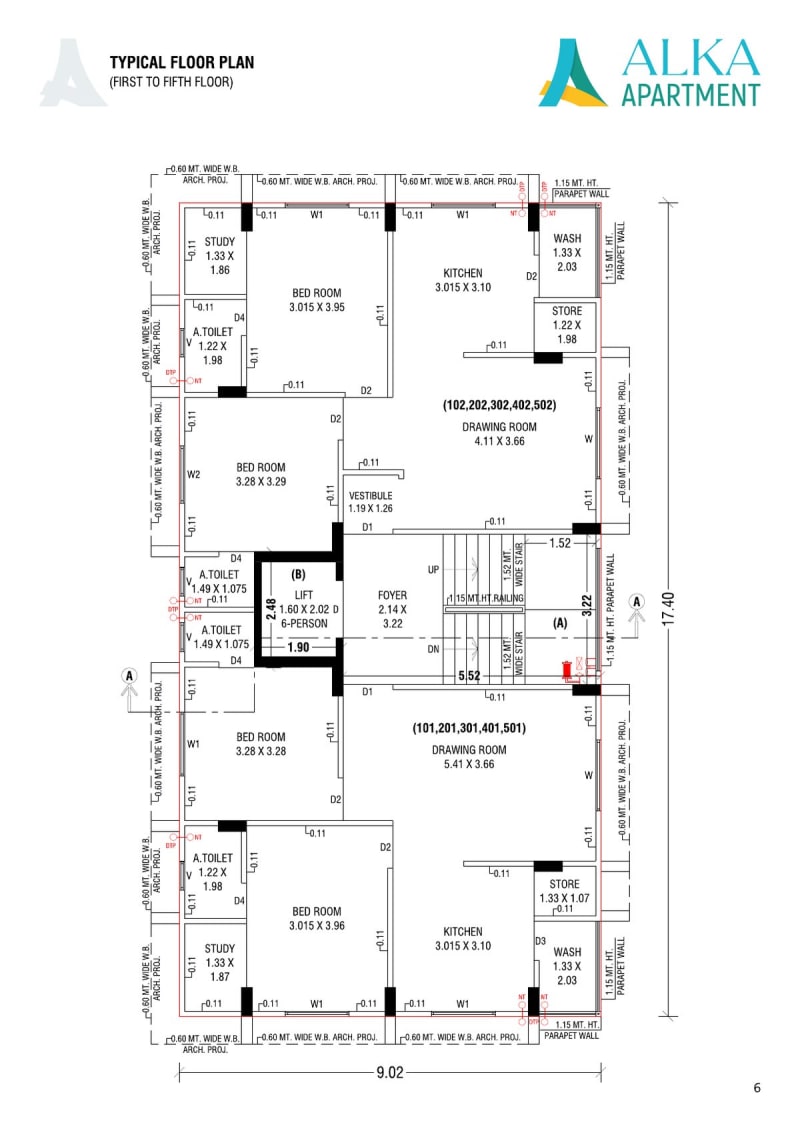 ALKA APARTMENT - Image 7 ALKA APARTMENT - Image 7 - Residential/Group Housing in Ahmedabad