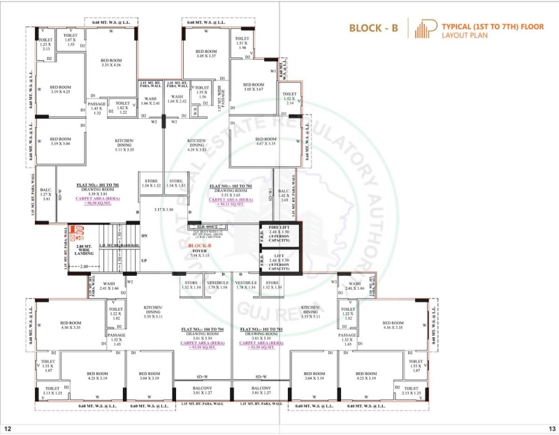 SARTHAK PYLON - Image 7 - Residential/Group Housing in Ahmedabad