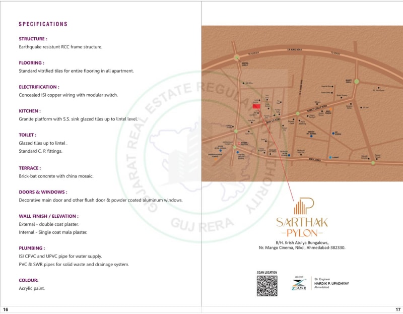 SARTHAK PYLON - Image 9 - Residential/Group Housing in Ahmedabad
