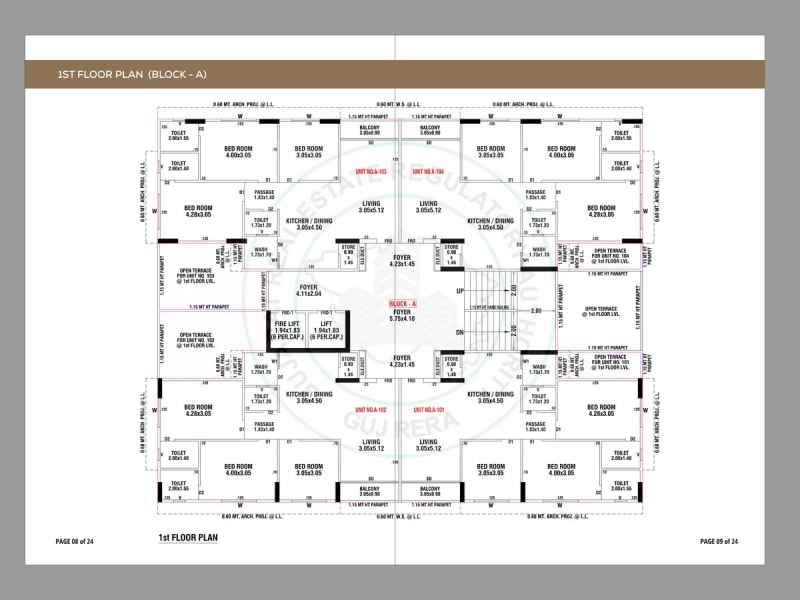 Shivay Aalay - Image 5 - Mixed Development in Ahmedabad