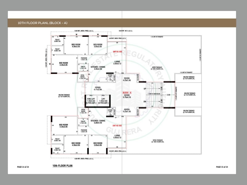 Shivay Aalay - Image 8 - Mixed Development in Ahmedabad