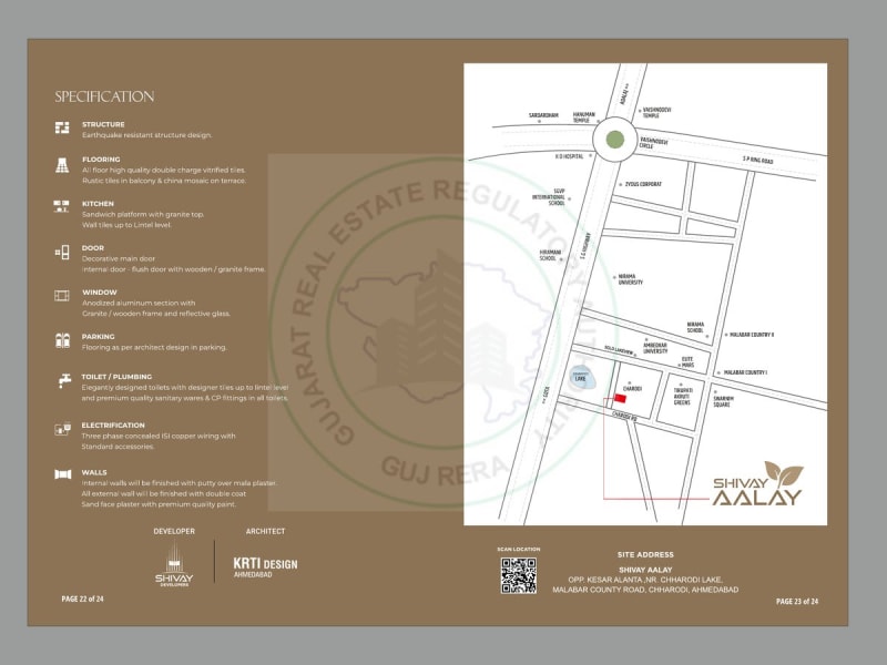 Shivay Aalay - Image 12 - Mixed Development in Ahmedabad