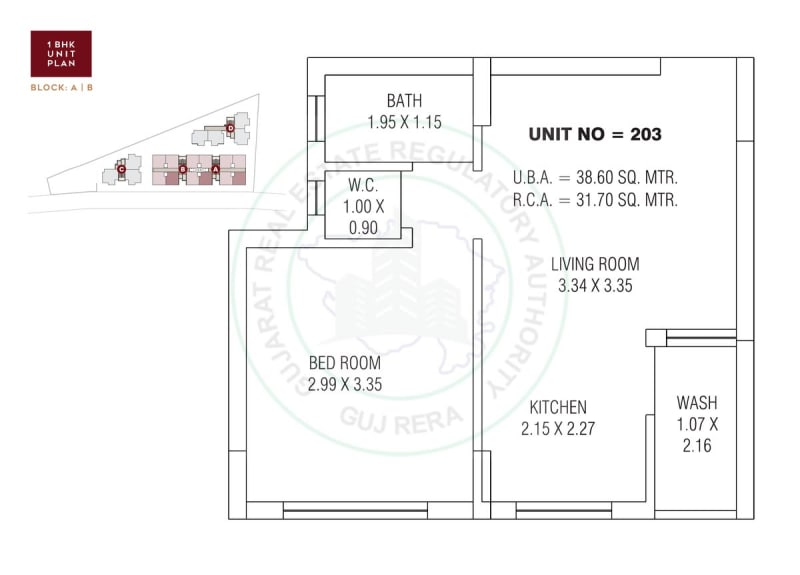 SURYANSH VIVANTA - Image 11 - Mixed Development in Ahmedabad
