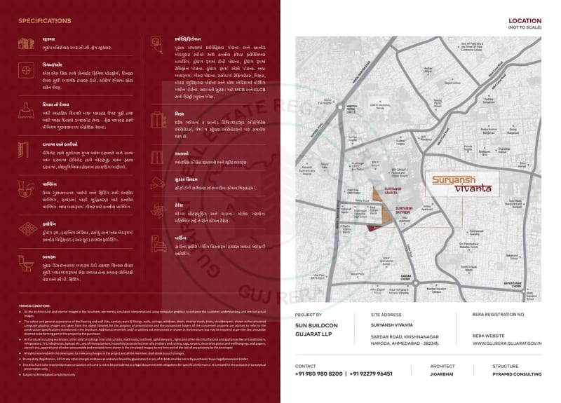 SURYANSH VIVANTA - Image 13 - Mixed Development in Ahmedabad