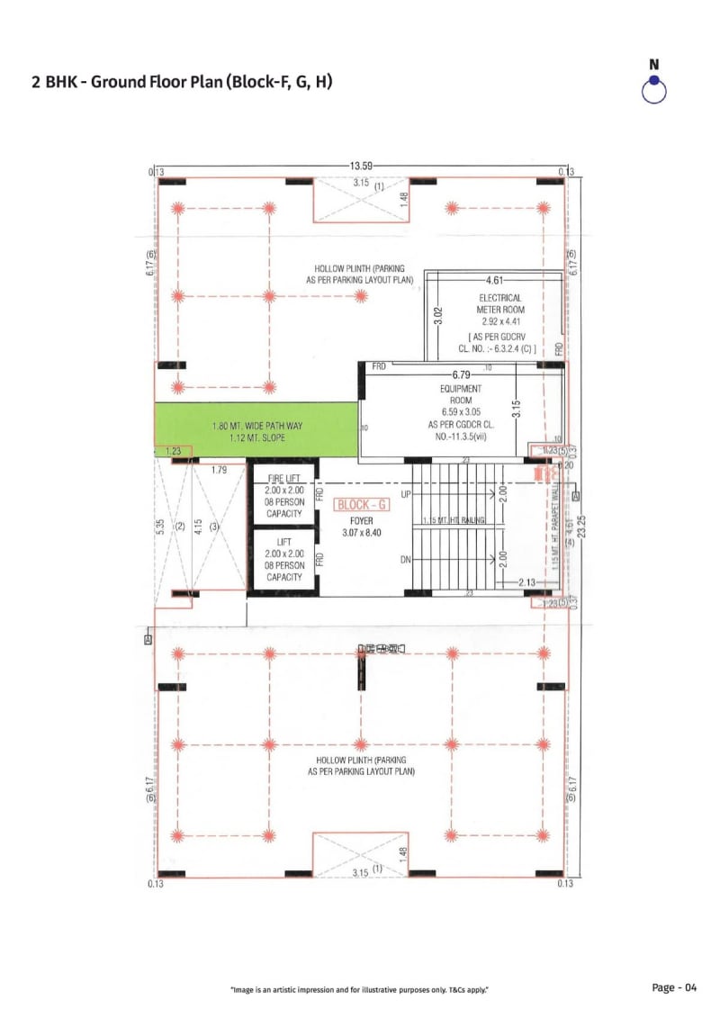 SWARA SAKAL SKYCITY - Image 4 - Residential/Group Housing in Ahmedabad