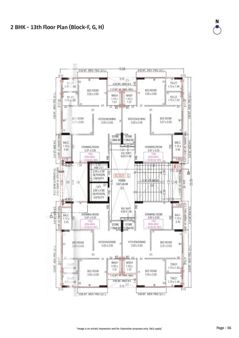 SWARA SAKAL SKYCITY - Image 6 - Residential/Group Housing in Ahmedabad