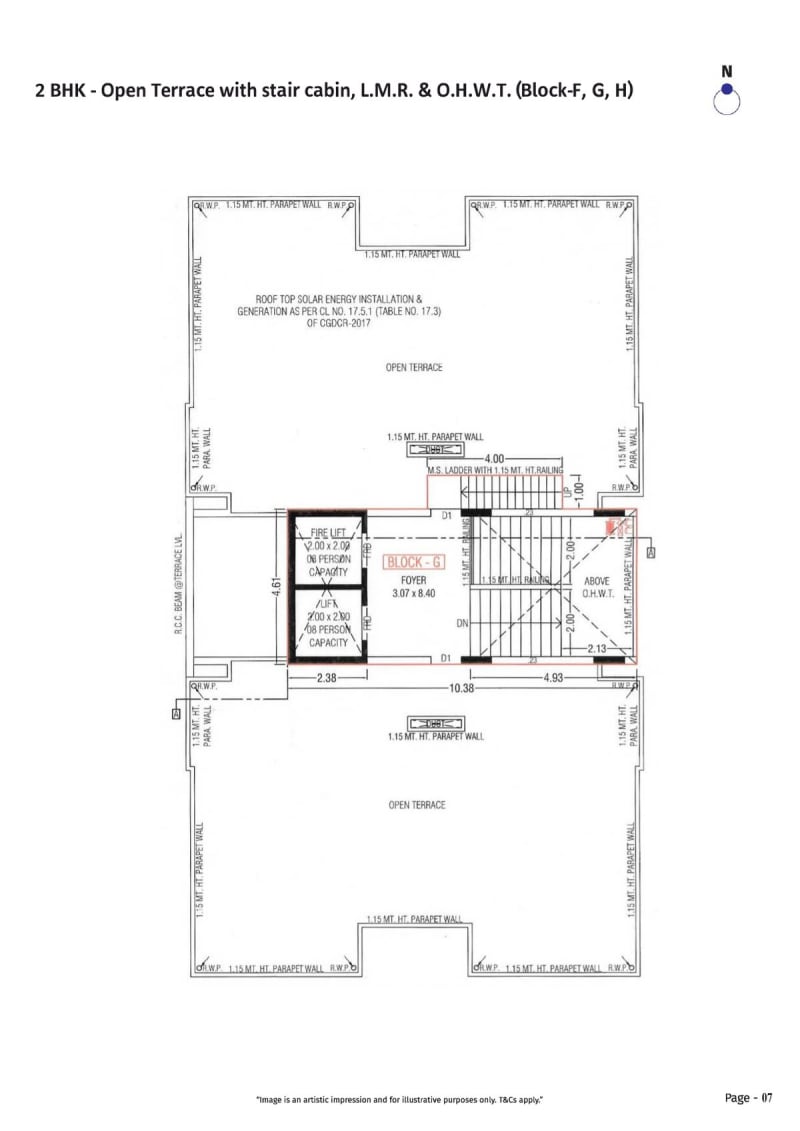 SWARA SAKAL SKYCITY - Image 7 - Residential/Group Housing in Ahmedabad