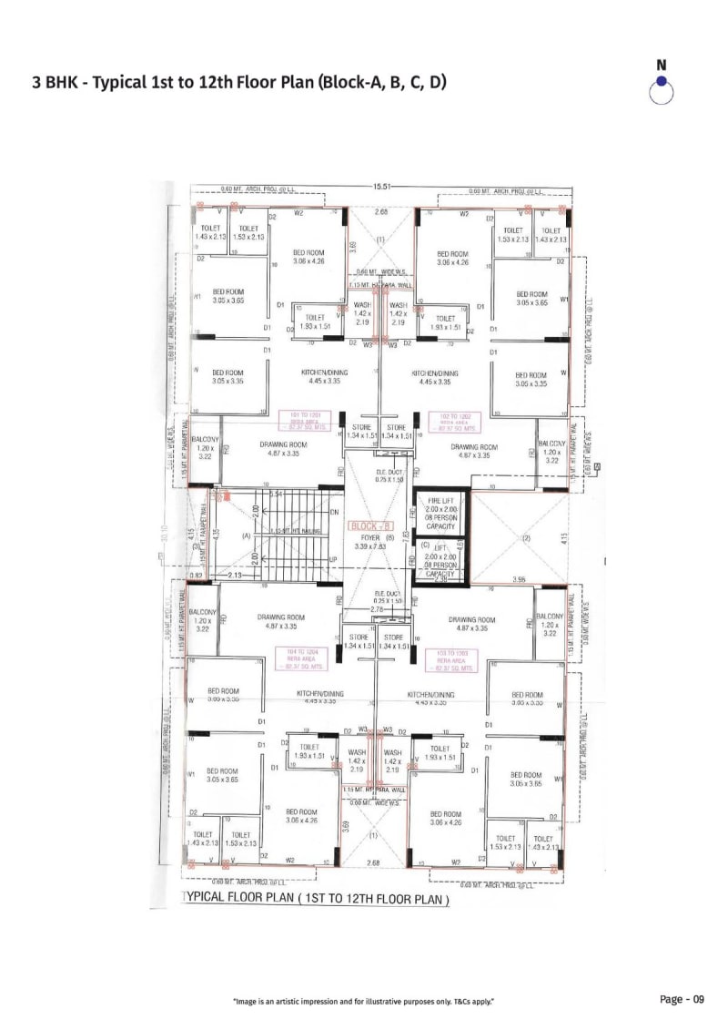 SWARA SAKAL SKYCITY - Image 9 - Residential/Group Housing in Ahmedabad