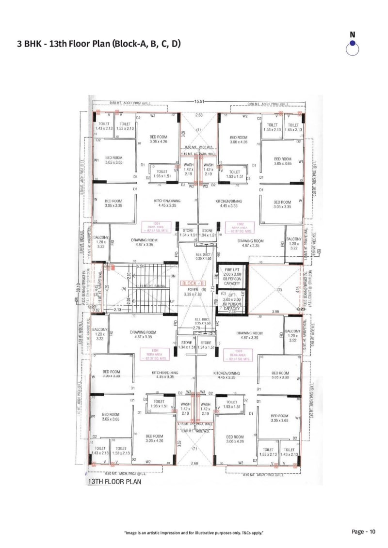 SWARA SAKAL SKYCITY - Image 10 - Residential/Group Housing in Ahmedabad
