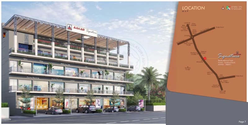 AAKAR SIGNATURE - Image 7 AAKAR SIGNATURE - Image 7 - Commercial in Anand