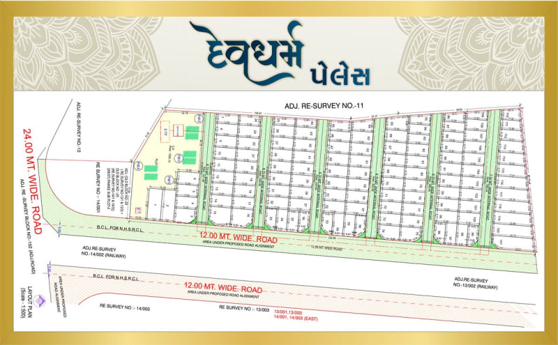 Dev Dharma Palace - Image 2 Dev Dharma Palace - Image 2 - Plotted Development in Surat