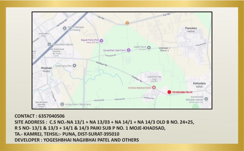 Dev Dharma Palace - Image 3 Dev Dharma Palace - Image 3 - Plotted Development in Surat