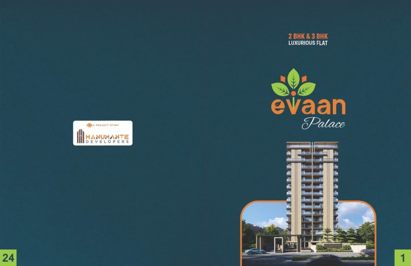 EVAAN PALACE - Image 1 - Residential/Group Housing in Surat