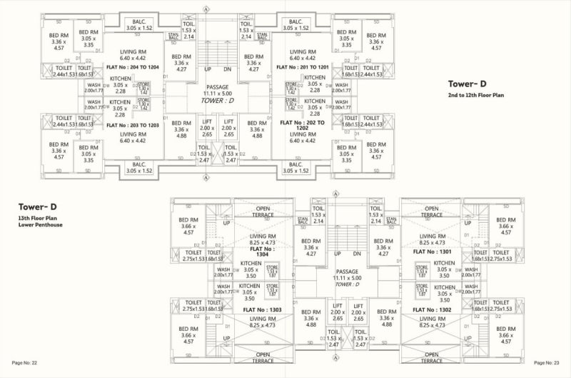 FORTUNE PRIME - II - Image 12 FORTUNE PRIME - II - Image 12 - Mixed Development in Vadodara