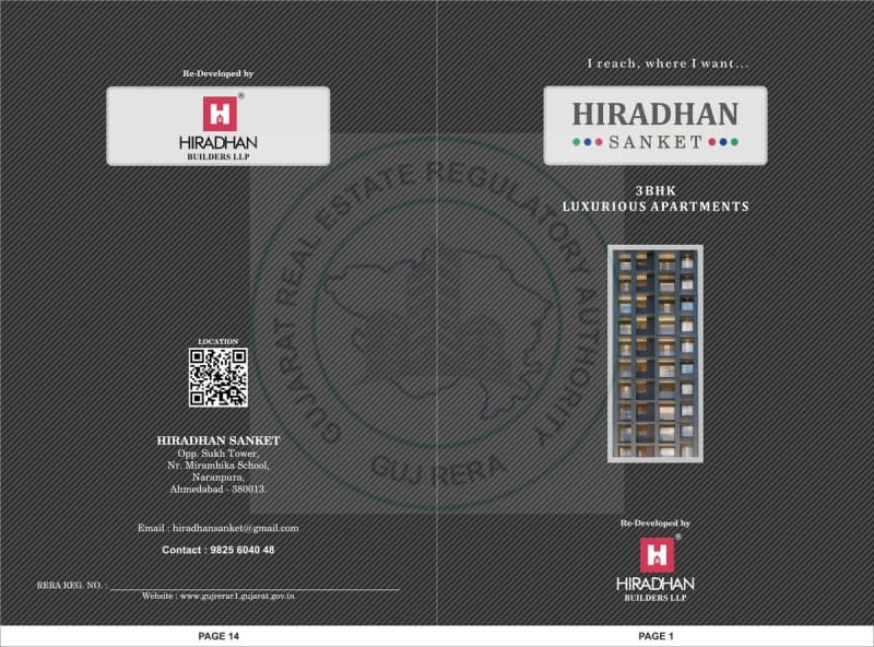HIRADHAN SANKET - Image 1 - Residential/Group Housing in Ahmedabad